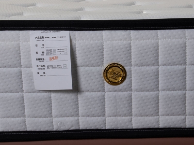山东床垫厂家:床垫的日常使用心得分享! 山东床垫厂家:床垫的日常使用心得分享!