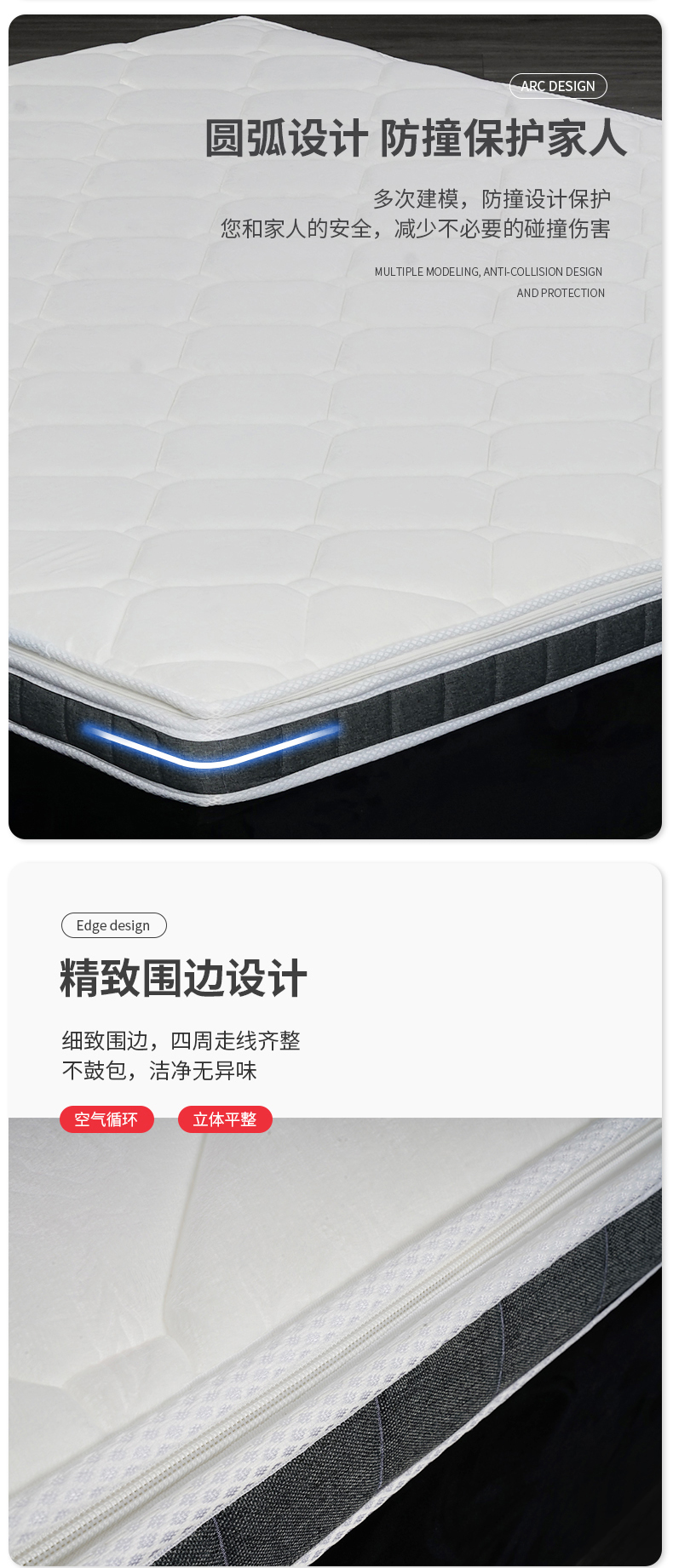 济南买床垫 济南买床垫